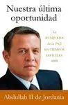 Nuestra Última Oportunidad