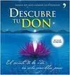 Descubre tu Don