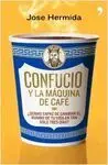 Confucio y la Máquina de Café
