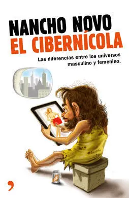 El Cibernicola
