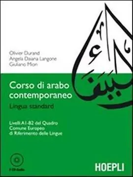 Corso Di Arabo Contemporaneo