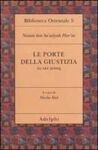 LE PORTE DELLA GIUSTIZIA. SA'ARE SEDEQ