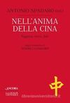 NELL'ANIMA DELLA CINA: SAGGEZZA, STORIA, FEDE