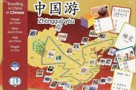 Zhongguo You. Travelling In China In Chinese A2-B1