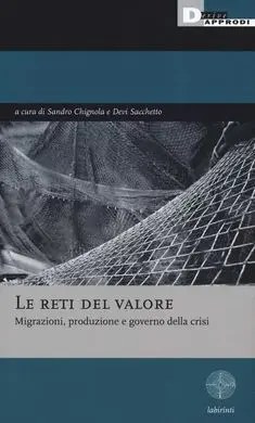 Le Reti del Valore