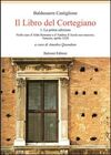 IL LIBRO DEL CORTEGIANO: EUROPA DELLE CORTI 160