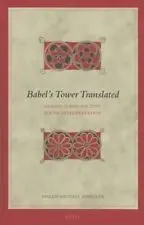 Biblical Interpretation Series Vol. 117 (Babel's Tower )
