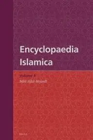 Encyclopaedia Islamica. Volume 4.