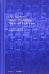 LEGAL MAXIMS IN ISLAMIC CRIMINAL LAW: THEORY AND APPLICATIONS