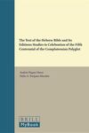 THE TEXT OF THE HEBREW BIBLE AND ITS EDITIONS