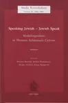 Studia Rosenthaliana Vol. 44 (2012). - Mapping Jewish Amsterdam: The Early Modern Perspective