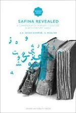 Safina Revealed. A Compendium Of Persian Literature In 14Th Century Tabriz