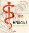 EL LIBRO DE LA MEDICINA