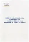 Sesgos en la Investigación de la Píldora Postcoital