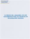 EL PRECIO DEL 