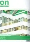 Revista On Diseño Nº 332 Vivienda Colectiva