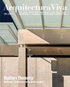 ARQUITECTURA VIVA Nº 160.2/2014 ITALIAN BEAUTY