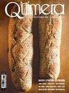 REVISTA QUIMERA Nº 392/393 JULIO - AGOSTO 2016