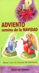 ADVIENTO CAMINO DEN NAVIDAD