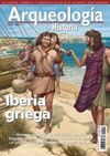 DFAQ051 IBERIA GRIEGA REVISTA DESPERTA FERRO ARQUEOLOGIA E HISTORIA
