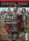 DPF N. 93 CHINA LOS REINOS COMBATIENTES