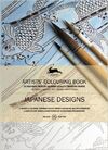 JAPANESE DESING ARTIST´S COLOURING BOOK