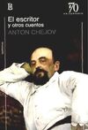 EL ESCRITOR Y OTROS CUENTOS
