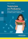 NUTRICIÓN EN PEDIATRÍA