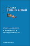 ESCRITO EN CIRILICO: EL IDEAL SOVIETICO EN LA CULTURA CUBANA POSNOVENTA