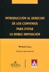 INTRODUCCION AL DERECHO DE LOS CONVENIOS PARA EVITAR LA DOBLE IMPOSICION (2014)