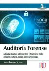 AUDITORIA FORENSE APLICADA AL CAMPO ADMINISTRATIVO