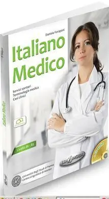 Italiano Medico Livello B1 - B2