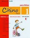 CHINO FACIL PARA NIÑOS 1+CD