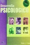 Desarrollo Psicológico