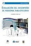 Evaluación del Desempeño de Personal Bibliotecario