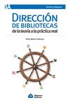 DIRECCIÓN DE BIBLIOTECAS