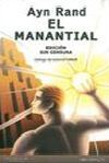 EL MANANTIAL