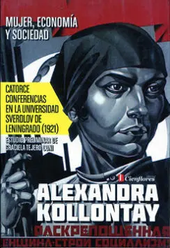Catorce Conferenecias en la Universidad Sverdlov de Leningrado