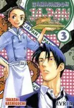Amasando!! Ja-Pan - Nº 3