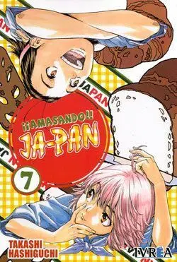 ¡¡Amasando!! Ja-Pan Nº 7