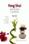 Feng Shui para Casa y Oficina