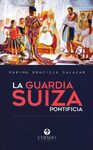 LA GUARDIA SUIZA PONTIFICADA