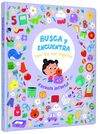 ESCUELA INFANTIL. BUSCA Y ENCUENTRA PARA LOS MAS P