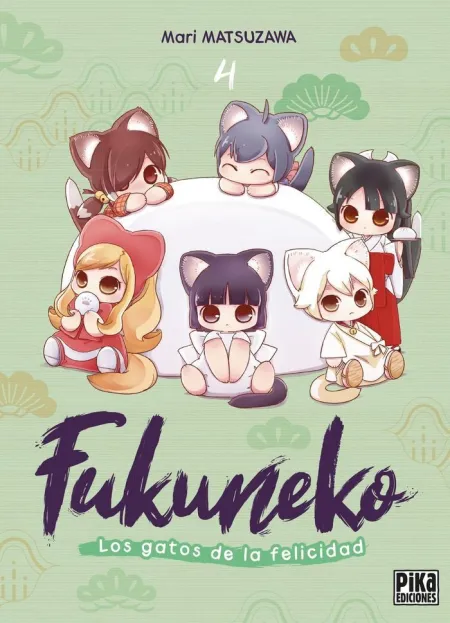 Fukuneko. Los Gatos de la Felicidad, 4