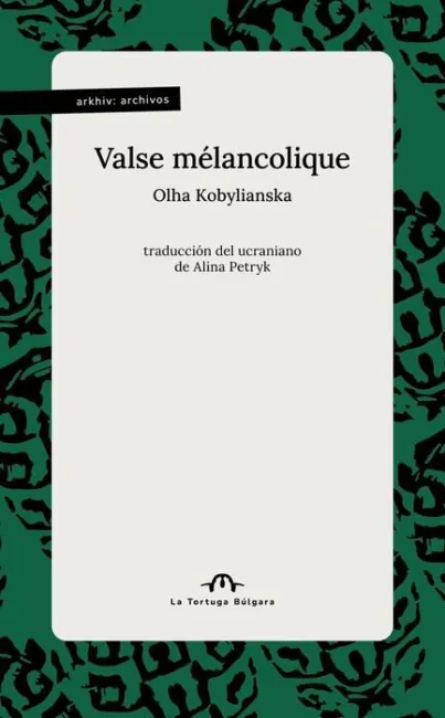 Valse Mélancolique