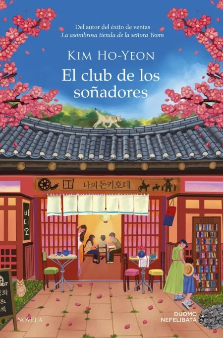 Club de los Soñadores, el