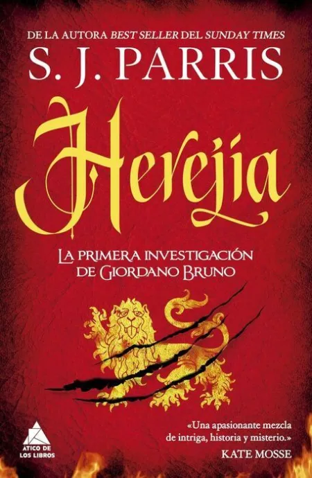 Herejia