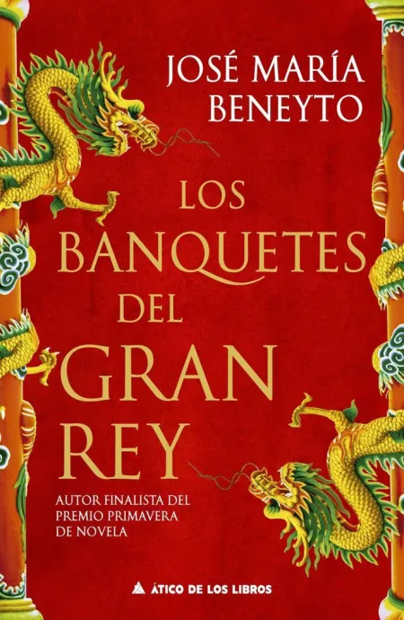 Los Banquetes del Gran Rey