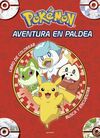 AVENTURA EN PALDEA - POKEMON