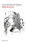 LIBRO DE LA SED